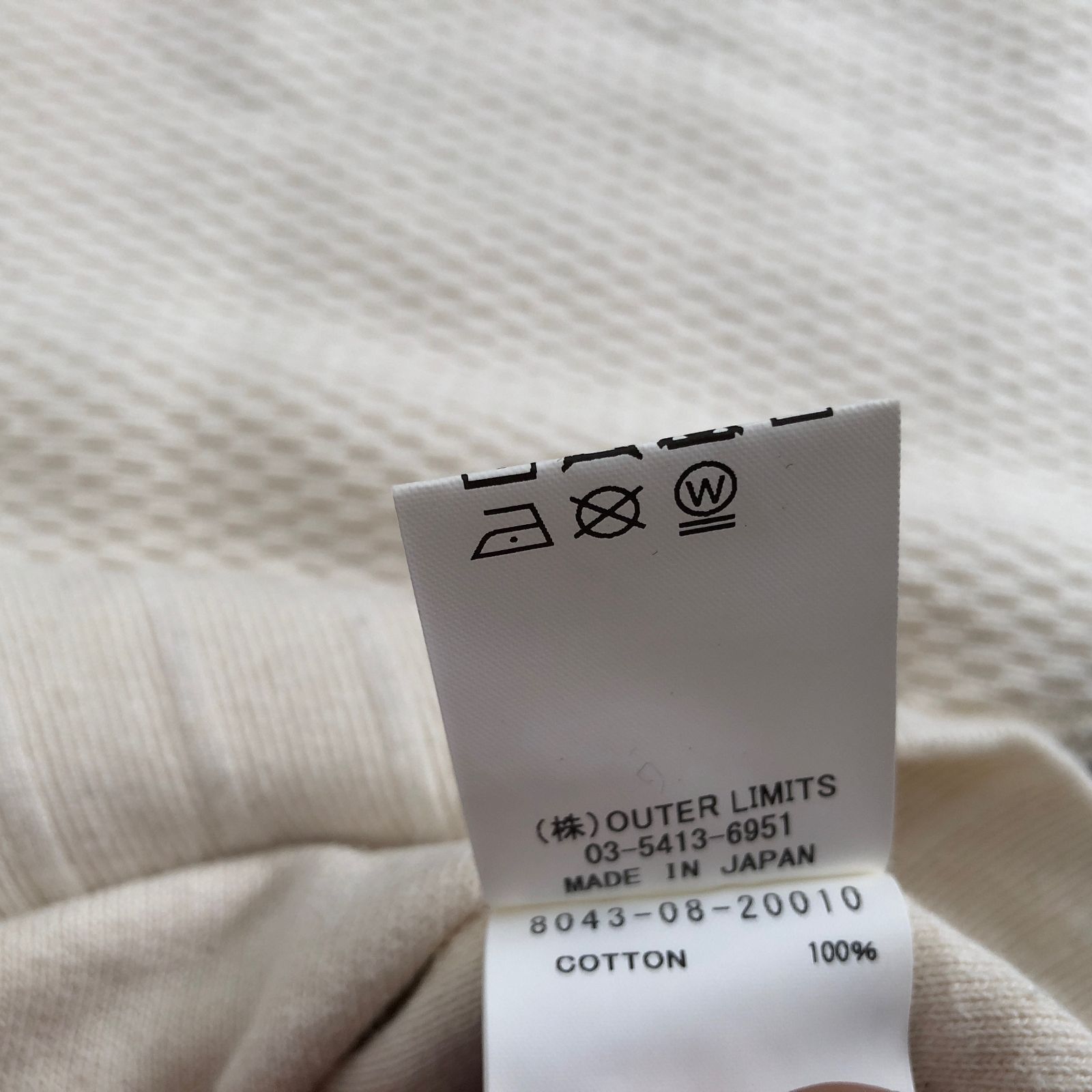 Nigel Cabourn クレイジーパターン切替サーマル ライト スウェット 
