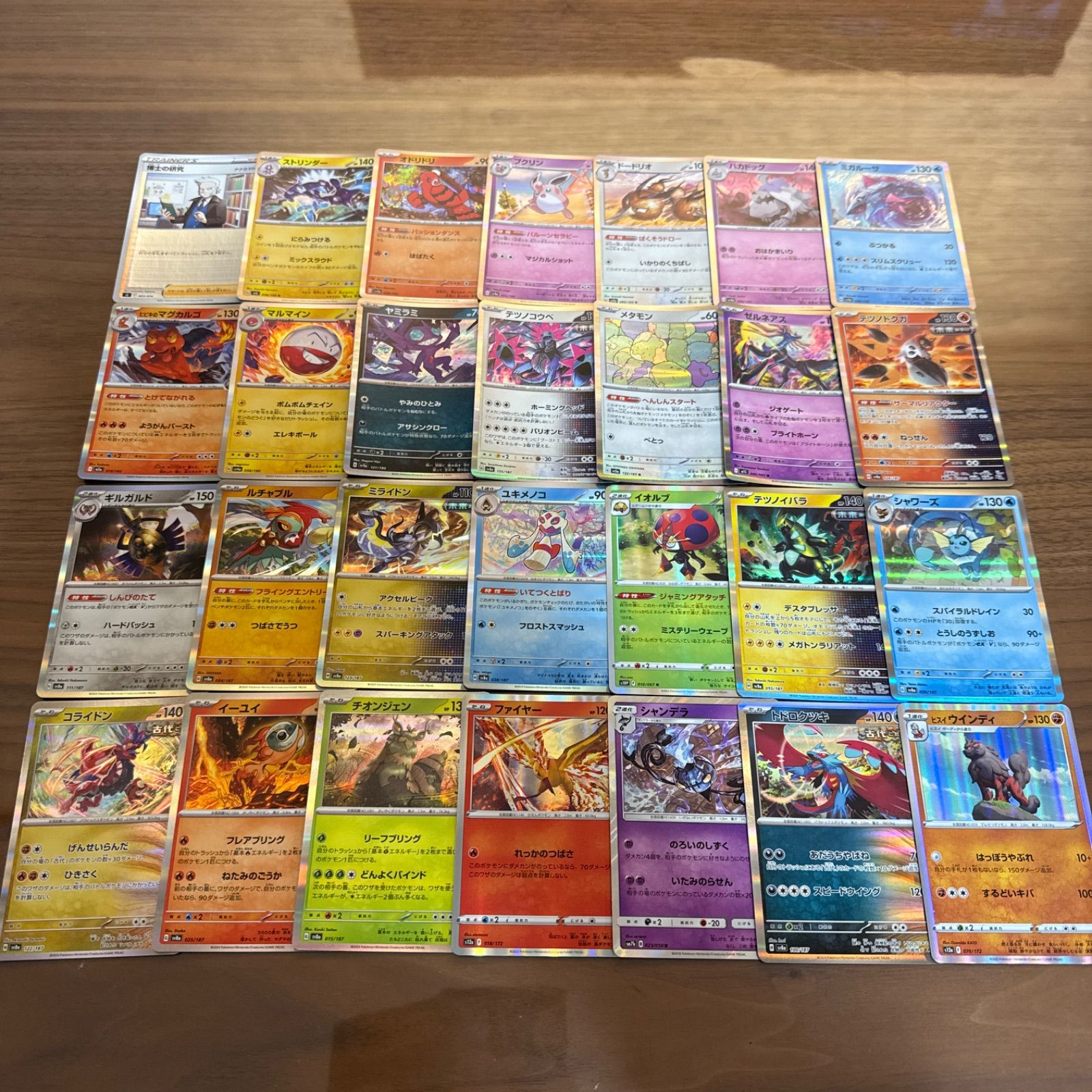 メルカリShops ポケモンカード キラカード 100枚まとめ売り ポケカ RR