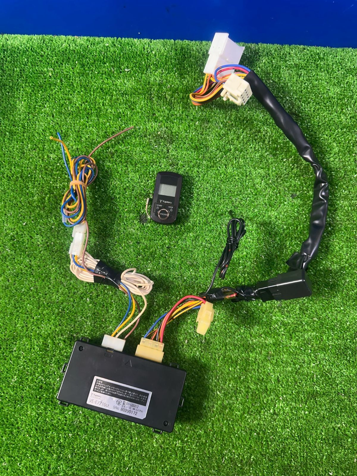 ZT-2836] ユピテル エンジンスターター VE-E7710ST トヨタ ヴォクシー 