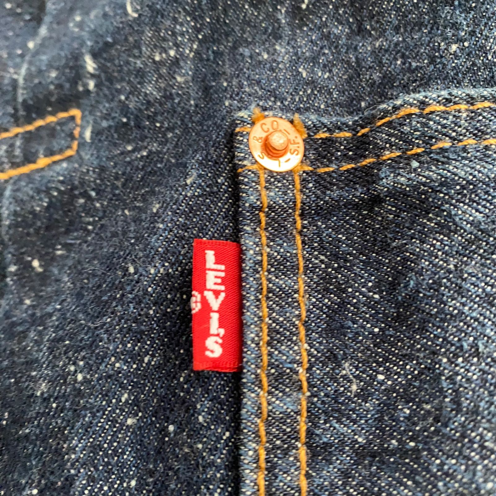 未使用級！Levi