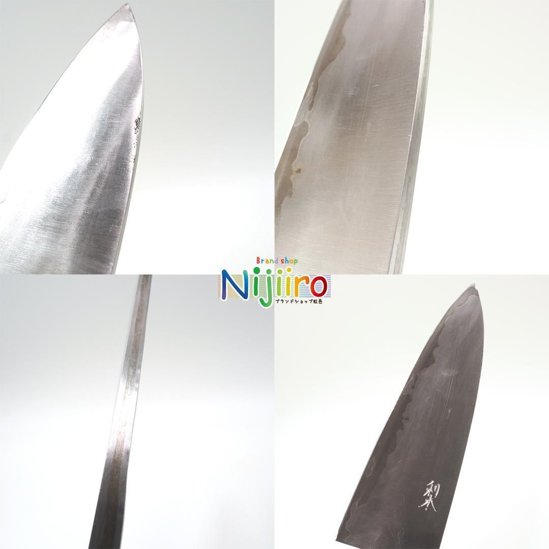 【新品同様】藤原照康作　伝家の宝刀　包丁　青紙スーパー　出刃包丁 新品同様】藤原照康作 伝家の宝刀 包丁 青紙スーパー 出刃包丁