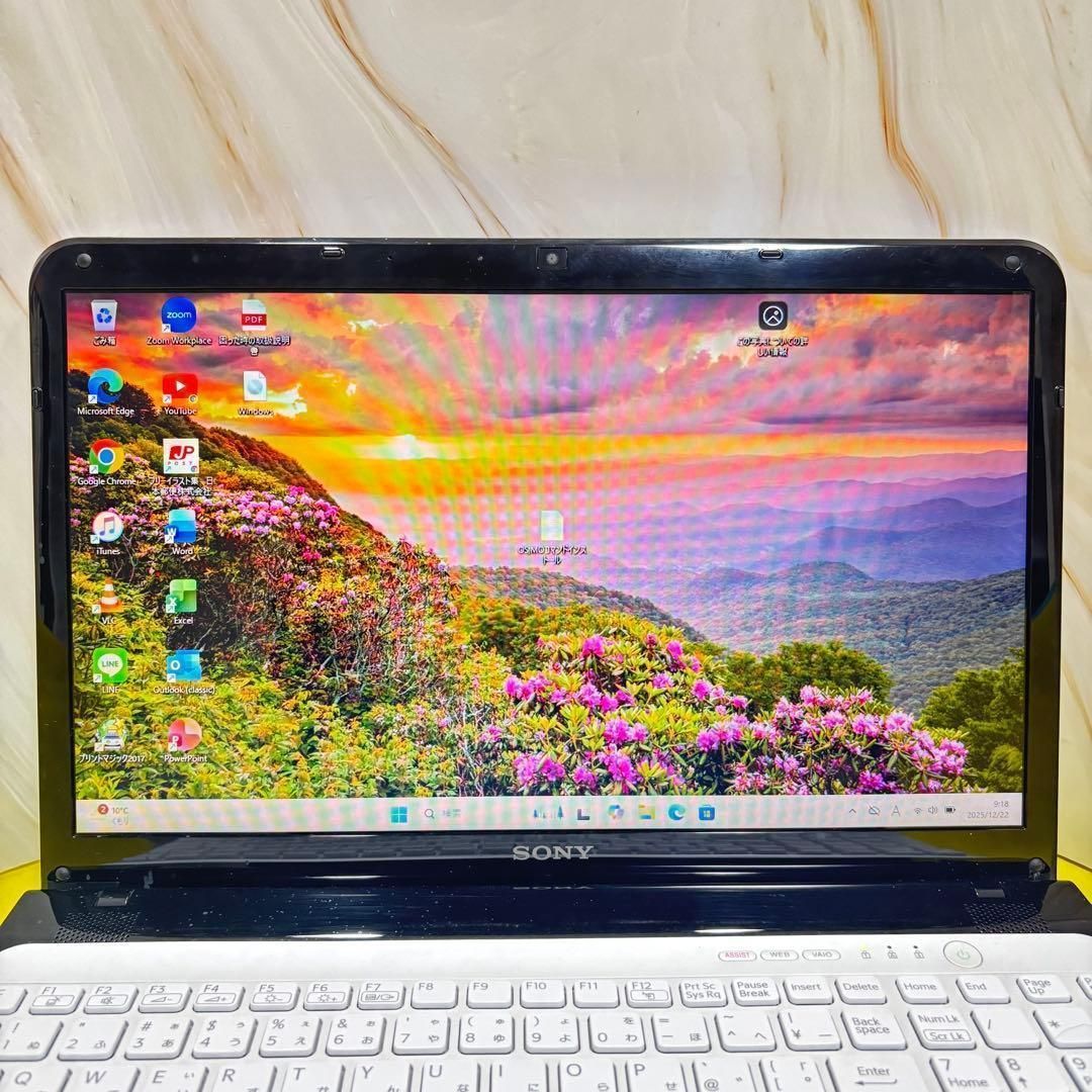 i7＆新品SSD★メモリ8GB★VAIOノートPC★Webカメラ付★オフィス付 Office付‼】VAIO✨爆速i7✨新品SSD windows11 カメラ ノートPC - メルカリ