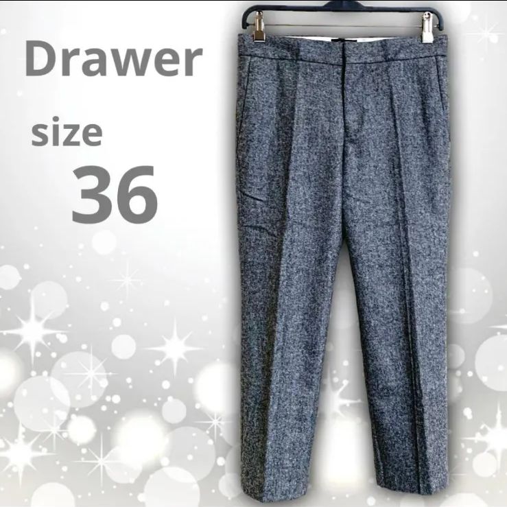 即決ご希望額はコメントへ Drawer ドゥロワー クロップド ウール スラックス グレー ３６ Ｓ ラグジュアリー ミニマル センタープレス 美脚シルエット ハイエンド 上質 クラシック オフィス 無地 シック モダン ユナイテッドアローズ