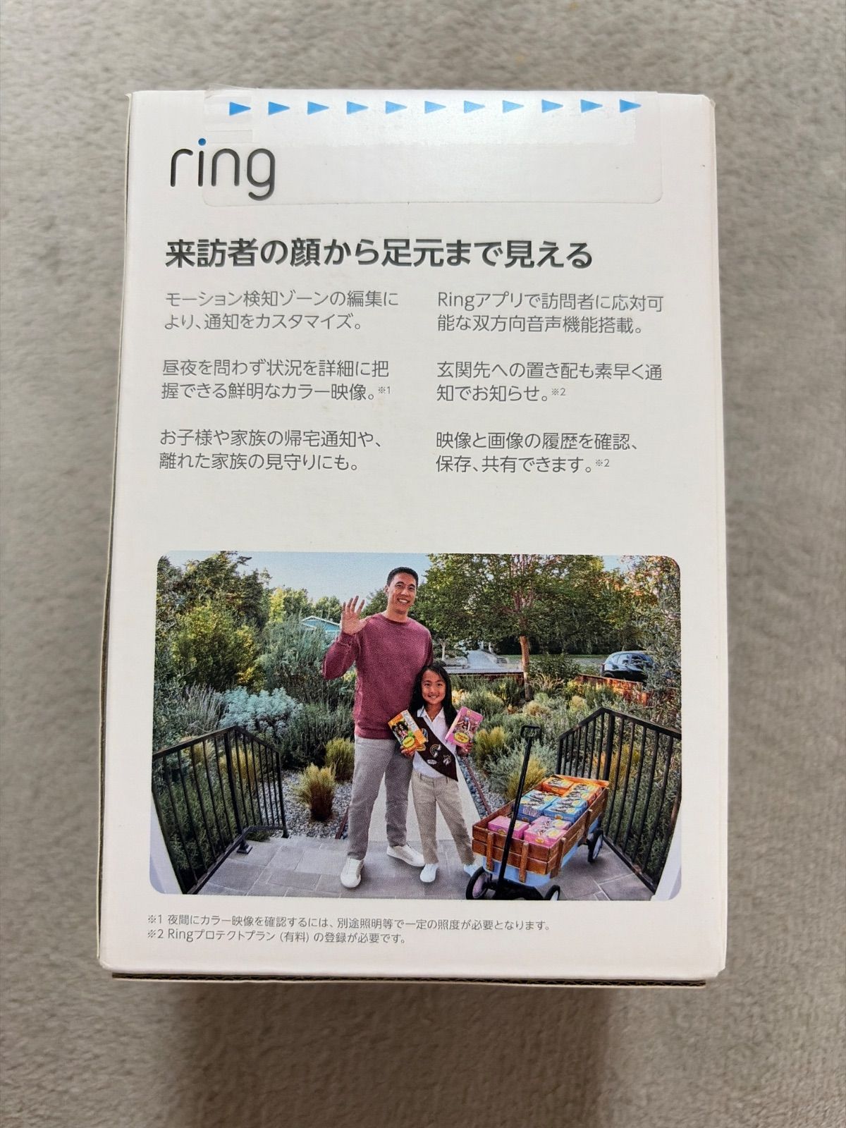 ドアフォン インターホン アマゾン Ring Doorbell Plus リング ドアベルプラス バッテリーモデル サテンニッケル