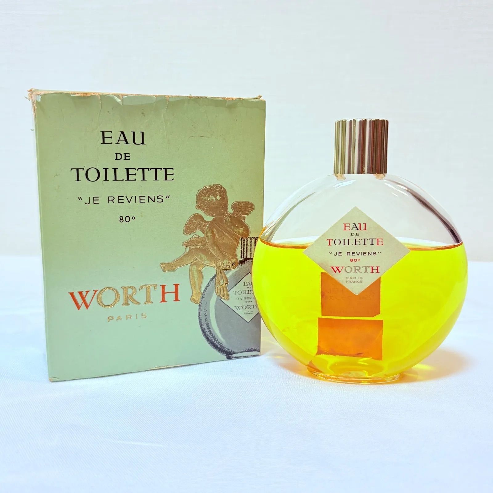 ■ウォルト　ジュルビアン　オードトワレ　60ml アウトレット □ウォルト ジュルビアン オードトワレ 60ml □ウォルト