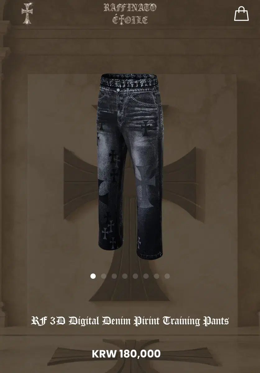 ラピナート デニム トレーナー パンツ 48 サイズ