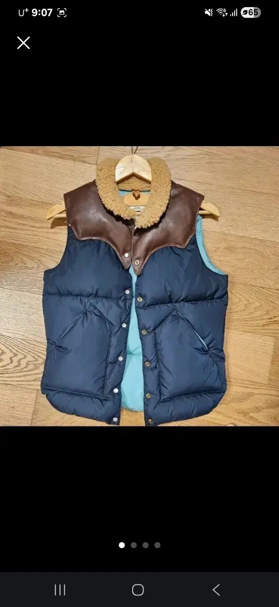 ぼっち ざ ろっく チーマ マウンテン ダウンベスト s