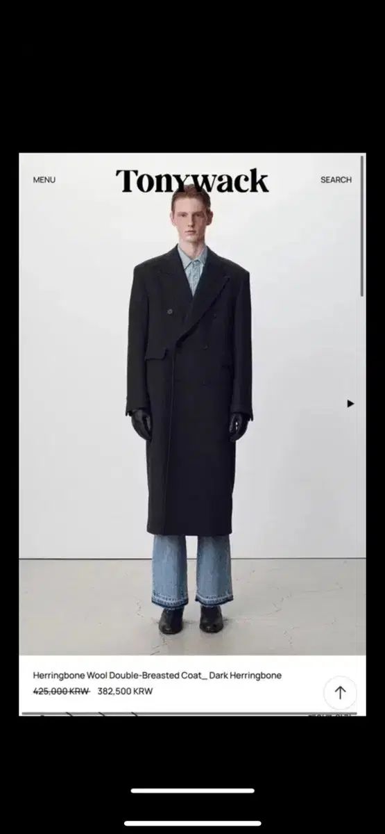 Tonywack ヘリンボーン ダブル コート Mサイズ