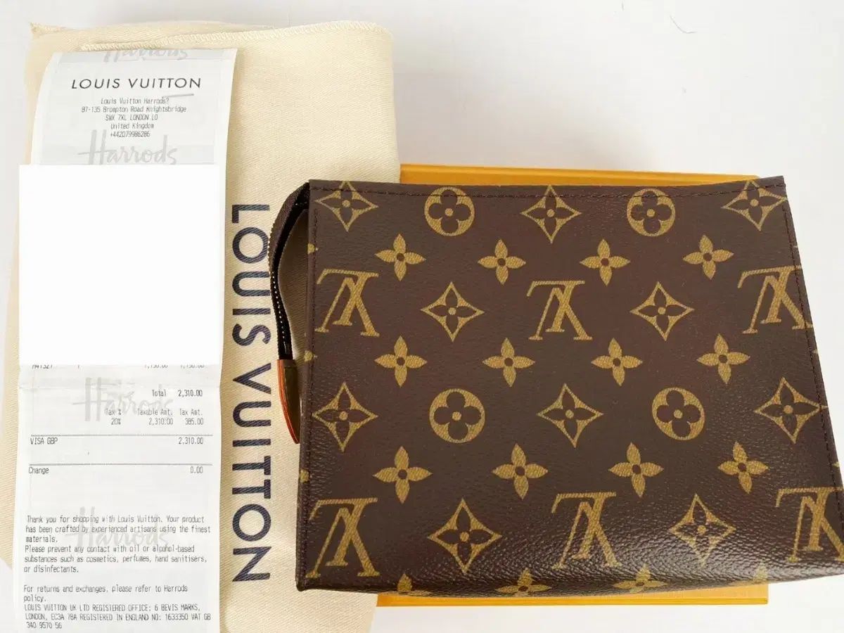 ルイヴィトン ポシェット トワレ 19