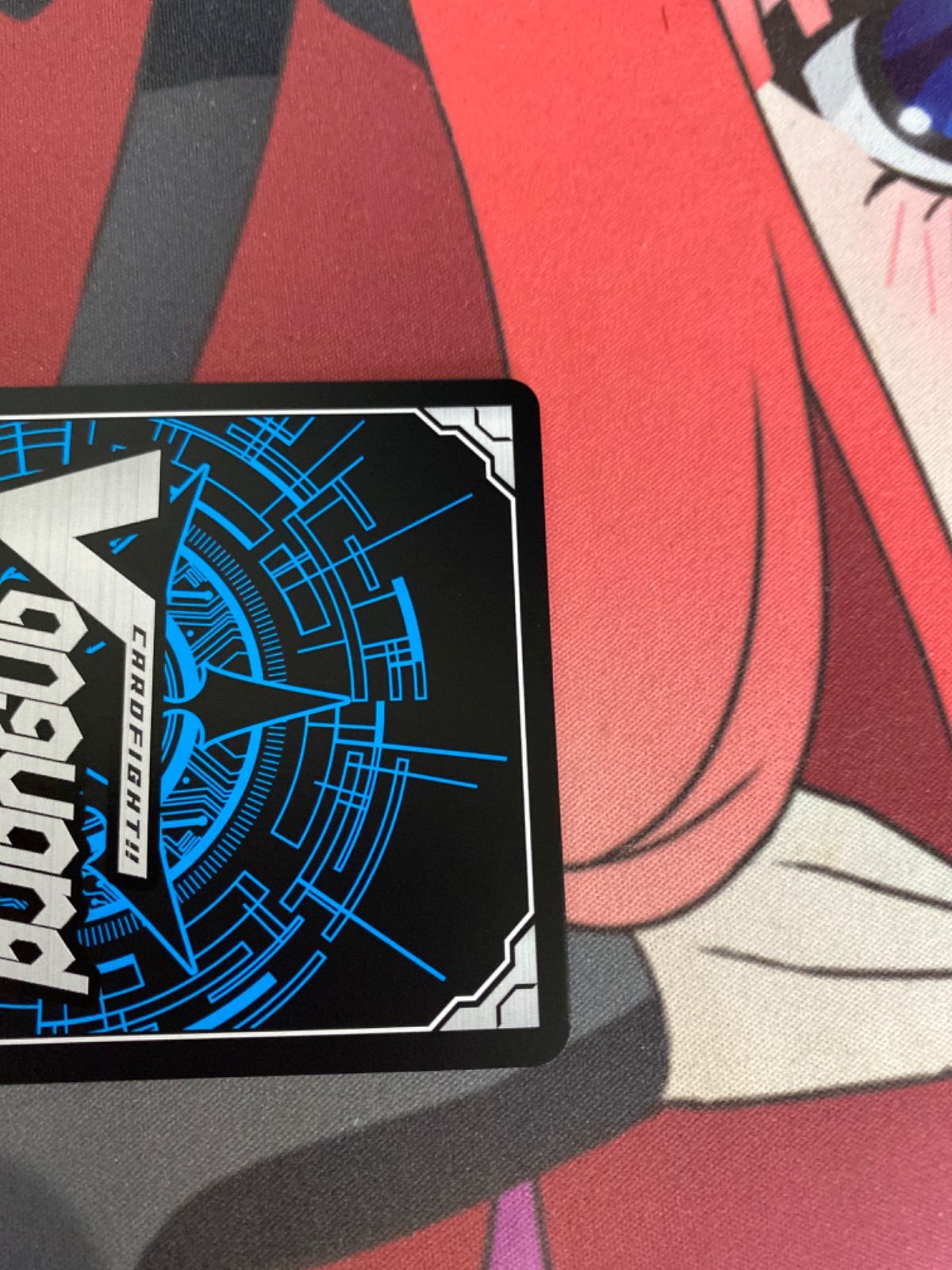 ヴァンガード 美竹蘭