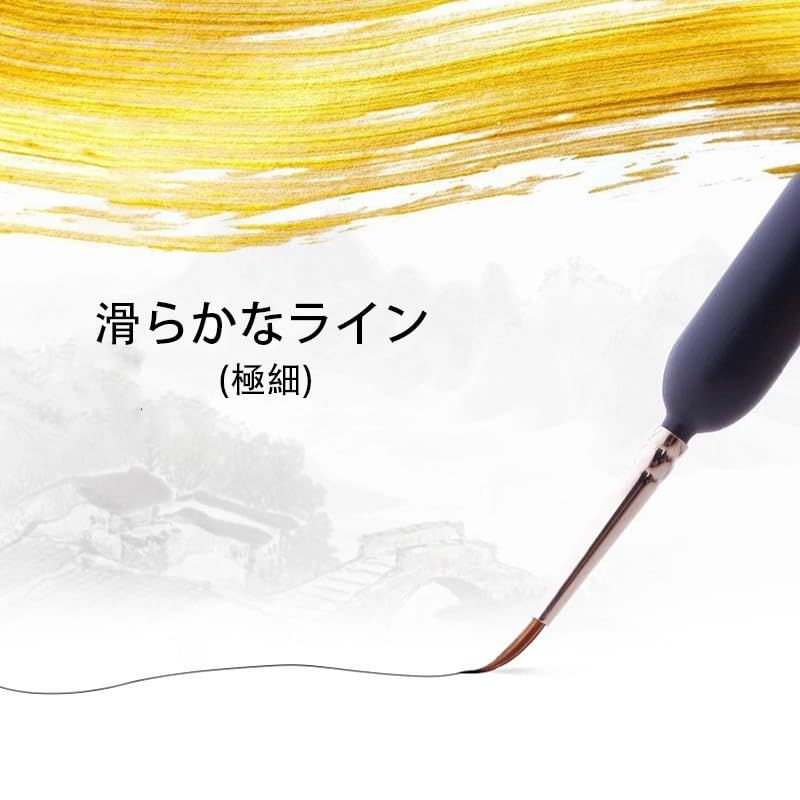 油絵　未使用筆　まとめ売り 面相筆 極細 水彩筆 絵の具 筆 プラモデル 筆 6本セット 絵筆 習字