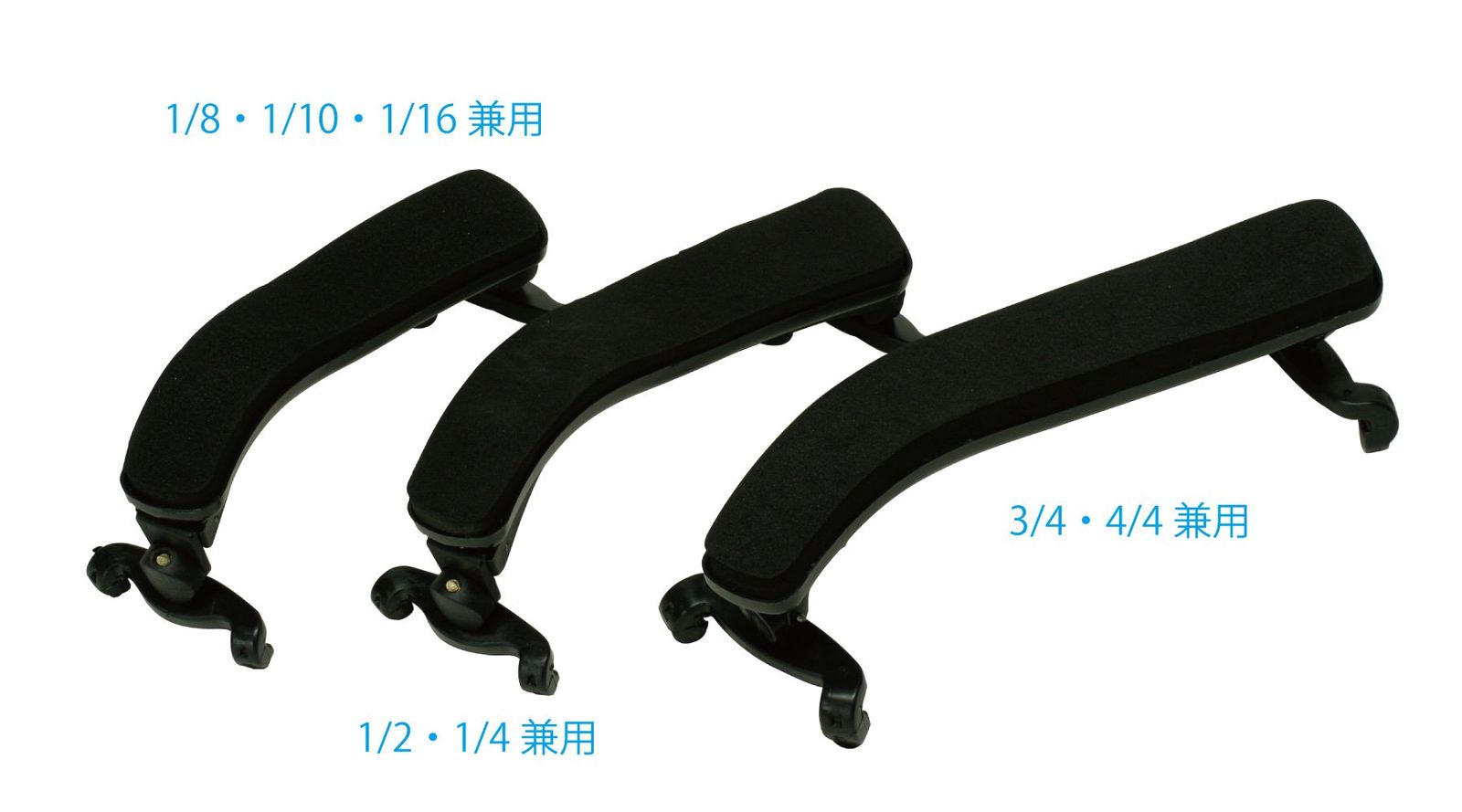 バイオリン STENTOR 肩当て 4/4・3/4 兼用 VSR-200 4/4 - メルカリ