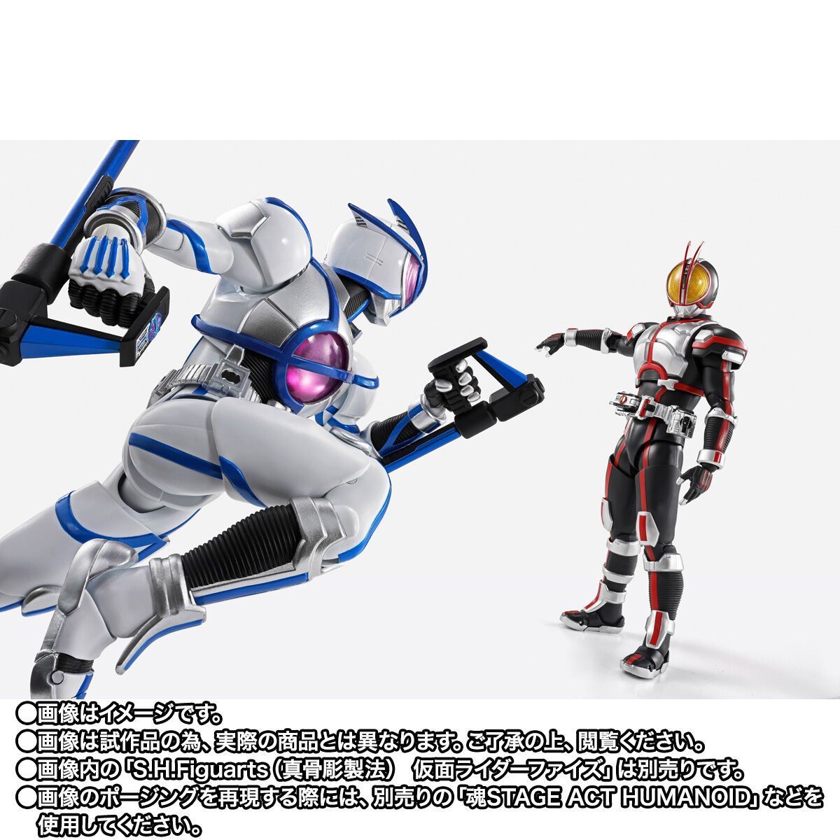 S.H.Figuarts(フィギュアーツ)(真骨彫製法) 仮面ライダーサイガ ノン 