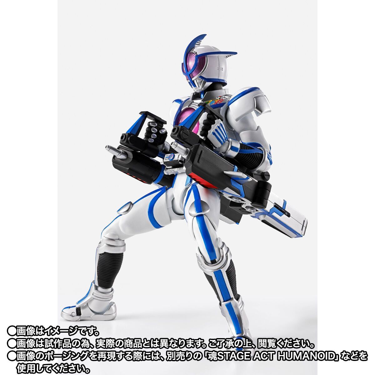 S.H.Figuarts(フィギュアーツ)(真骨彫製法) 仮面ライダーサイガ ノン 