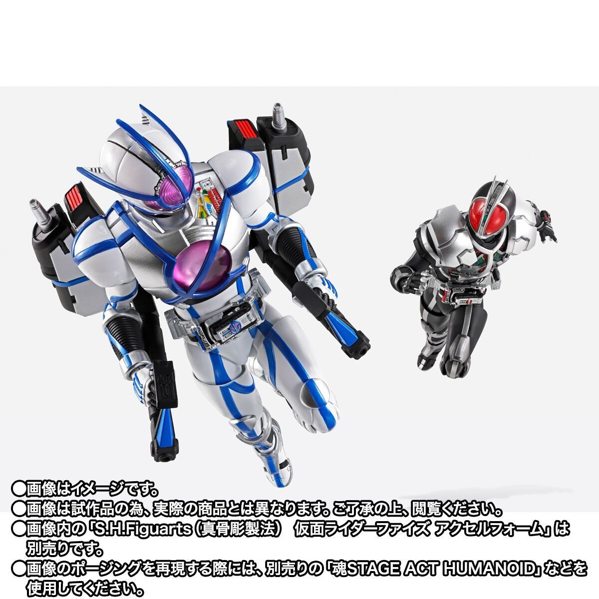 真骨彫 仮面ライダーサイガ 未開封 新品未開封 S.H.Figuarts（真骨彫製法） 仮面ライダーサイガ 商品の