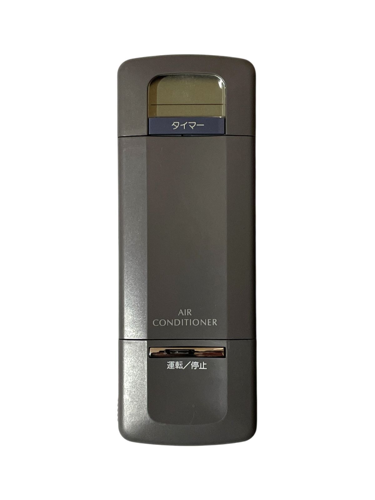 保証付】富士通 Fujitsu エアコン 純正リモコン 「AR-RA8」 - メルカリ