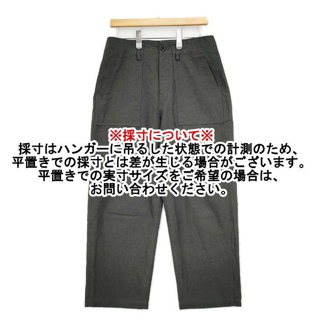 NEST ROBE CONFECT 02173-0026 コットンウール サイズ3 ワイド パンツ