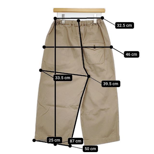 ゴーシュ カツラギポケット付きワイドパンツ G164-P029 コットン