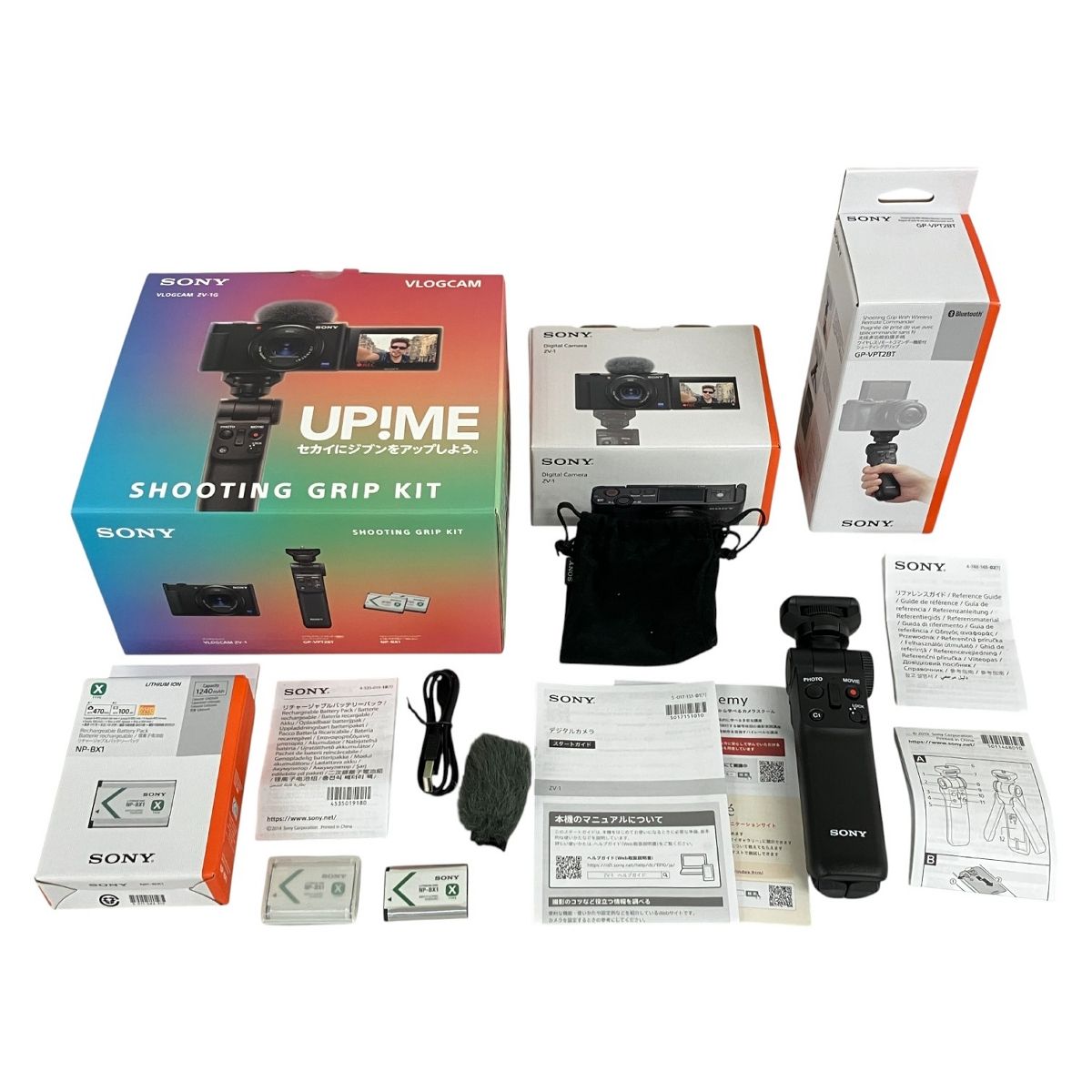 SONY ZV-1G VLOGCAM ソニー デジタルカメラ シューティンググリップ