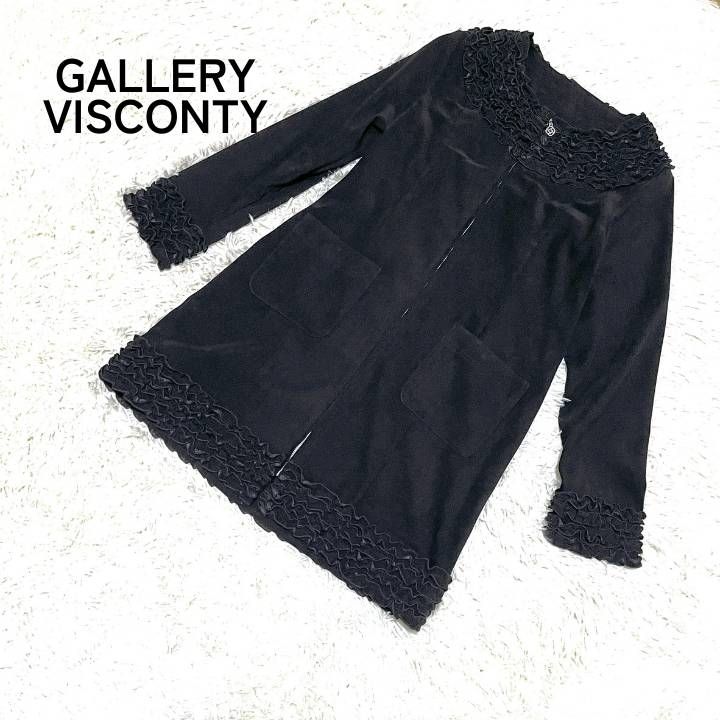 GALLERY VISCONTI】ギャラリービスコンティ フリル 前開き トップス
