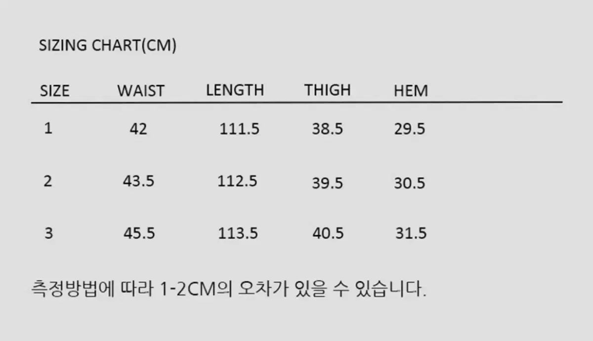 Nonnod カーゴ ブラック 1 サイズ チノパン パンツ メンズ