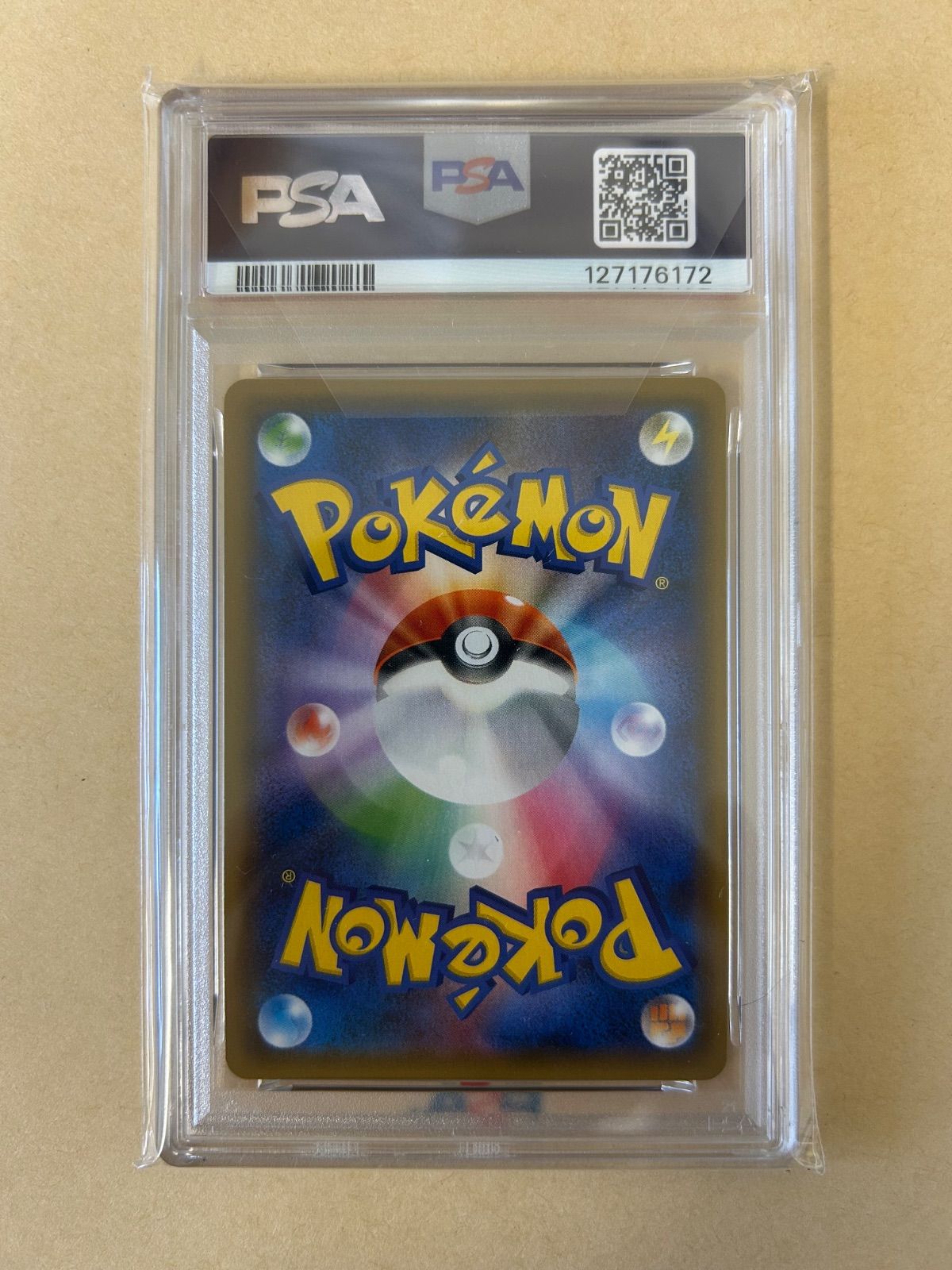 PSA10/ゲッコウガ&ゾロアークGX RR / sm9a 025 RR TAG TEAM タッグ