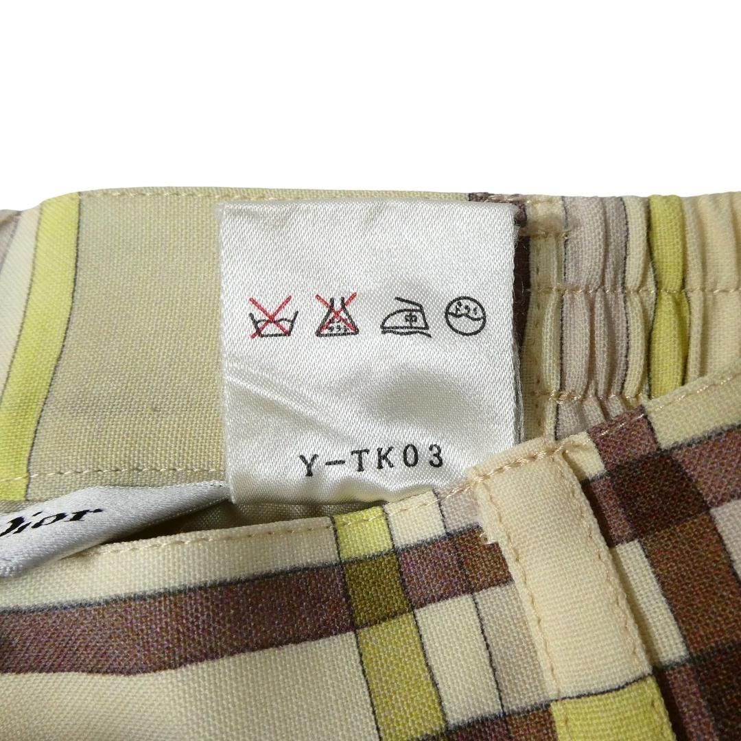 Sports クリスチャンディオール