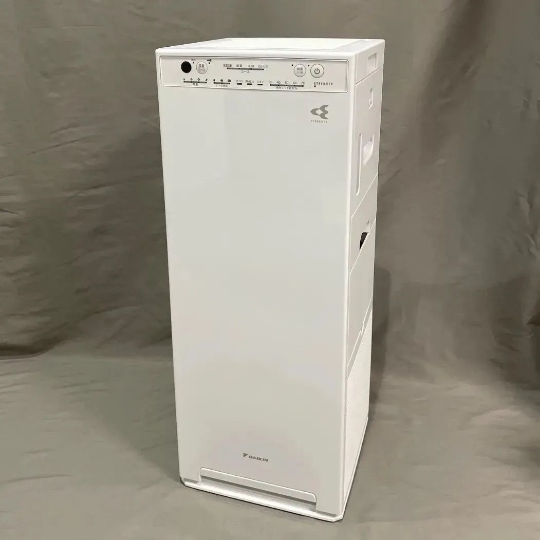 美 品 2025年製 DAIKIN 加湿空気清浄機 ACK 55 Z W ♪