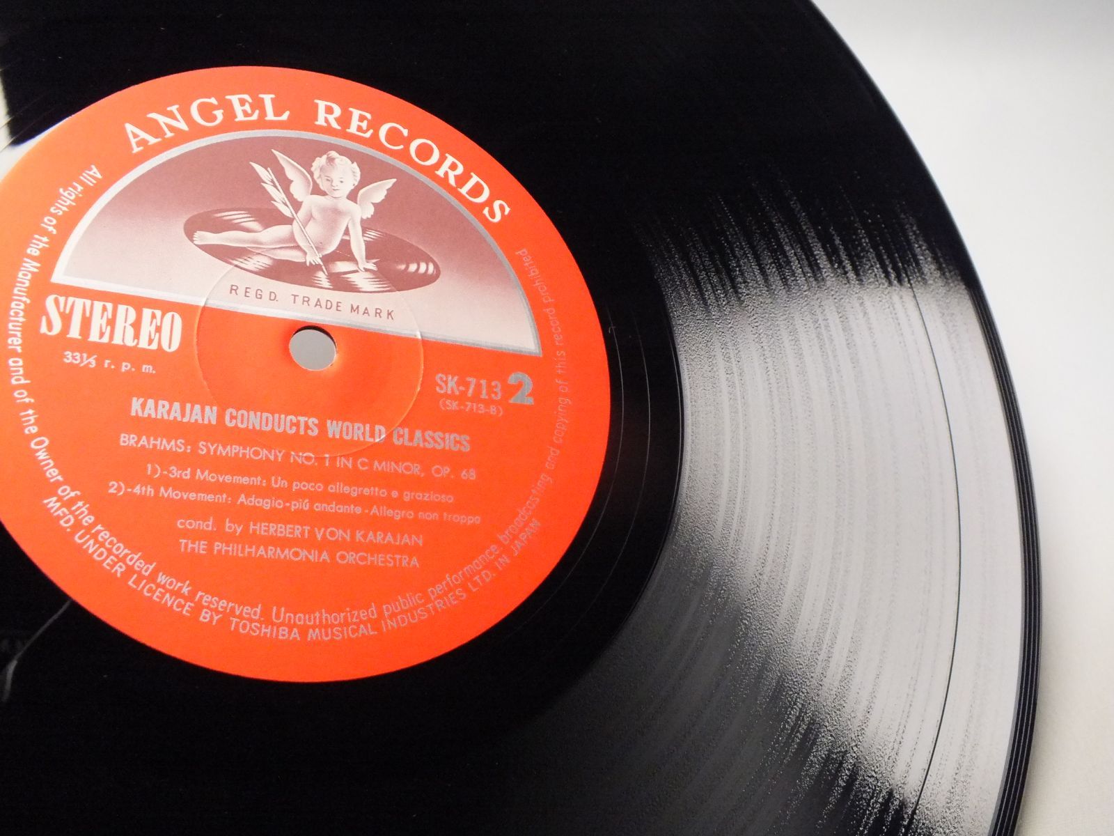 LP SK-713 カラヤン KARAJAN ブラームス 交響曲 第1番 ハ短調 作品