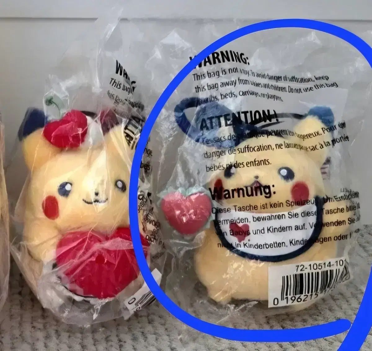 ポケモンダイナー ピカチュウ キーホルダーです