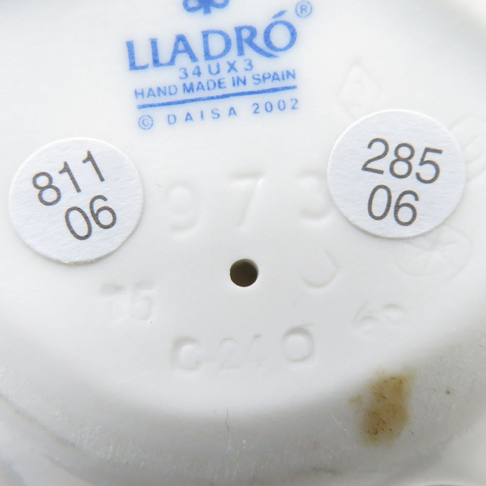 美品 LLADRO リヤドロ 6973 我が家のプリンセス フィギュリン 女の子