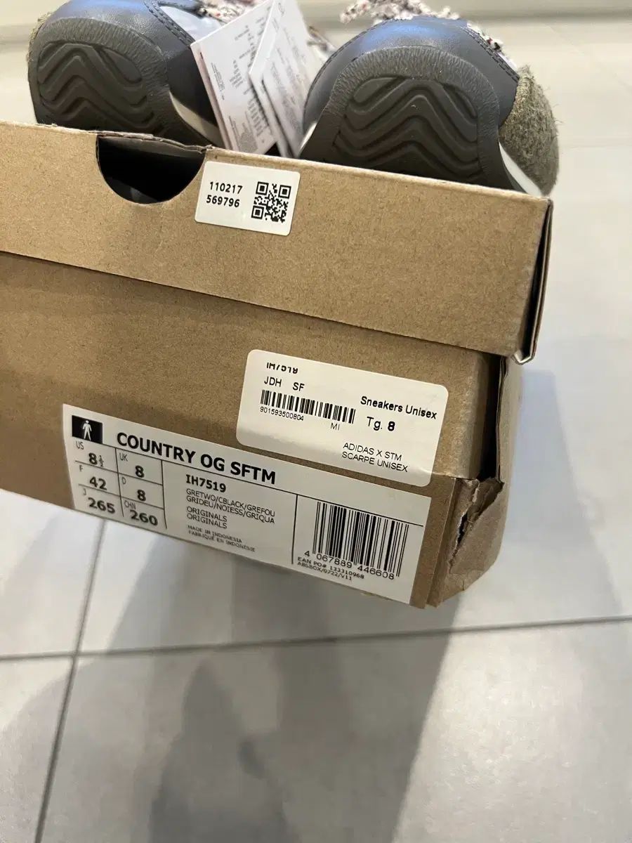 アディダス x Song For The Mute カントリー 265
