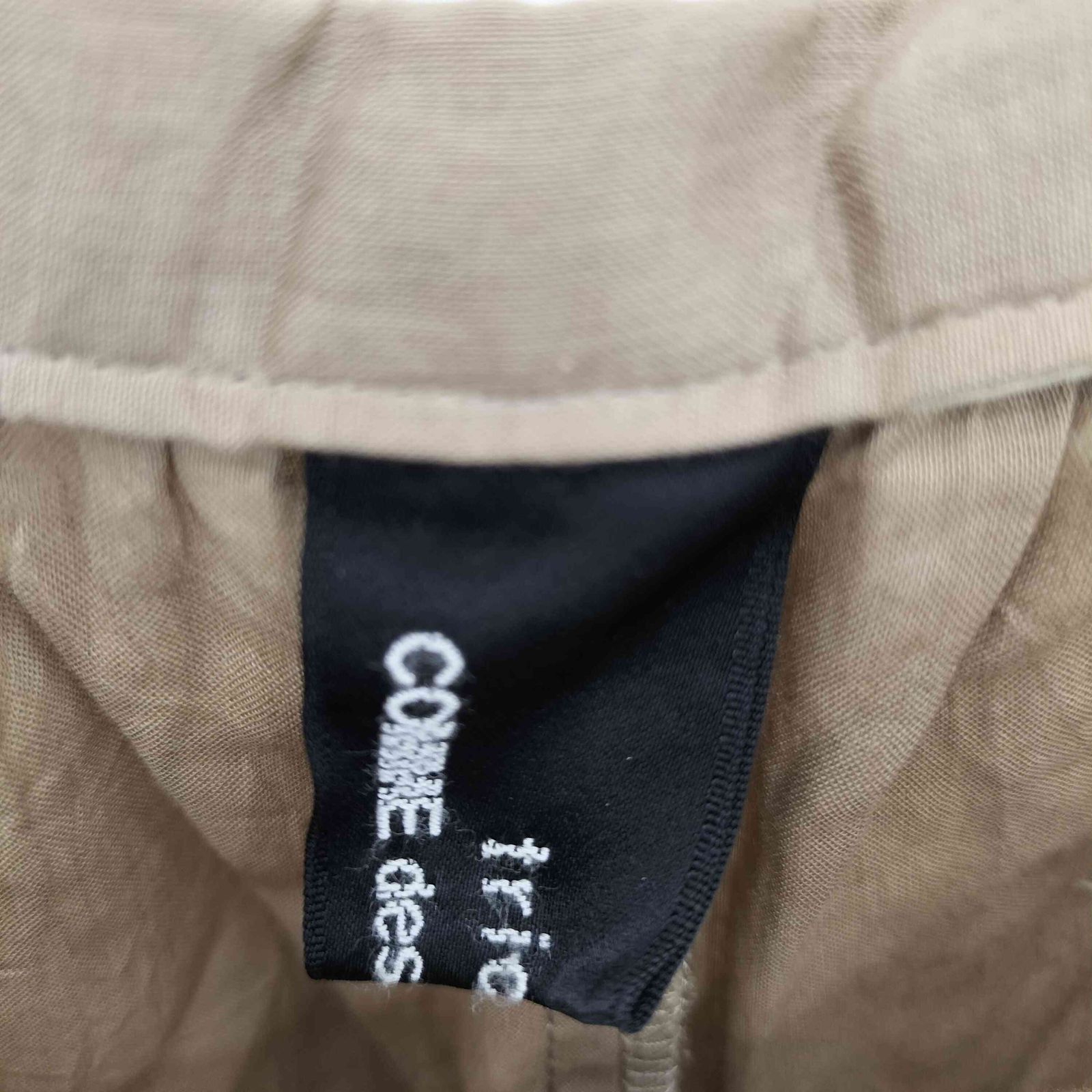  トリココムデギャルソン tricot COMME des GARCONS 08 SS ギャザー切替 プリーツ ワイド クロップドパンツ レディース JPN M 38 その他 パンツ