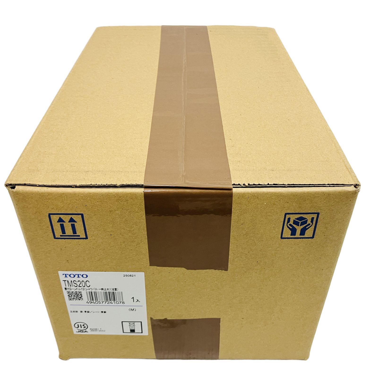  TOTO TMS 20 C 壁付2ハンドル混合水栓 浴室用蛇口 トートー ♥ その他 バス 洗面所用品