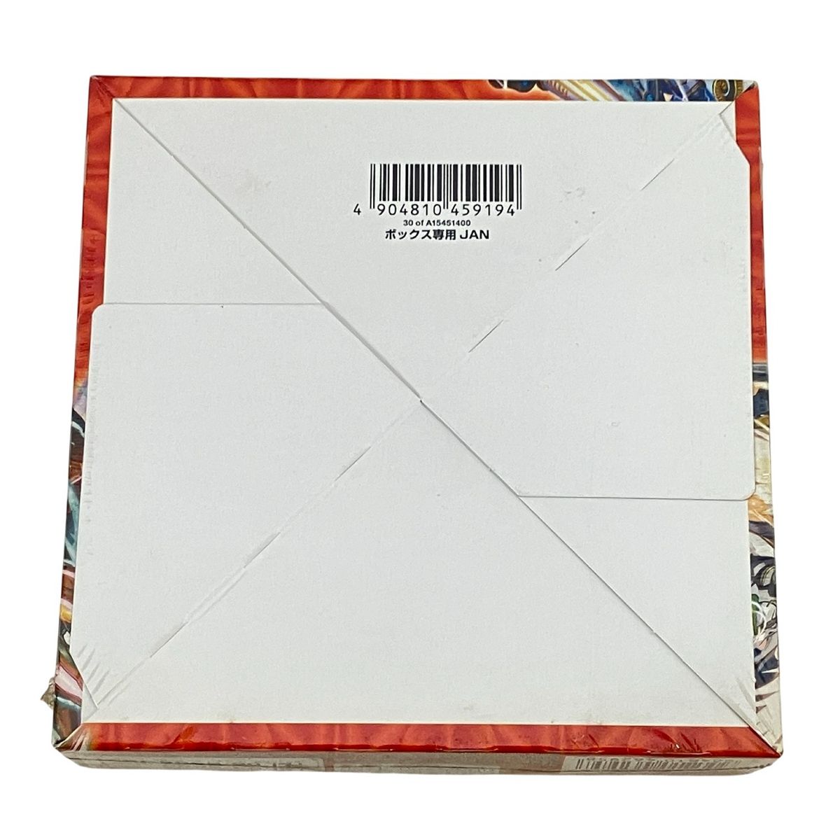 タカラトミー デュエル マスターズ DMR-07 エピソード2 第3弾