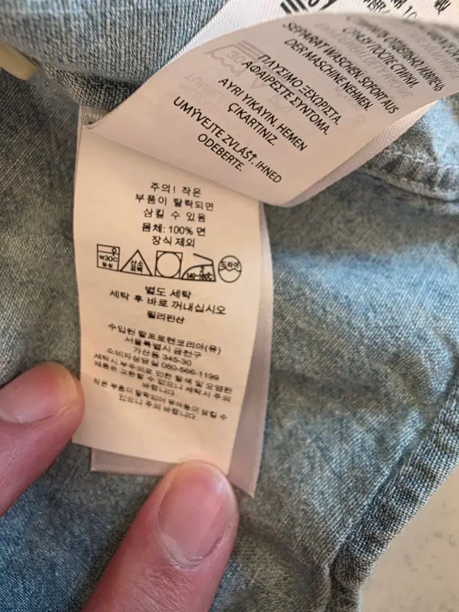 ポロラルフローレン シャンブレーシャツ