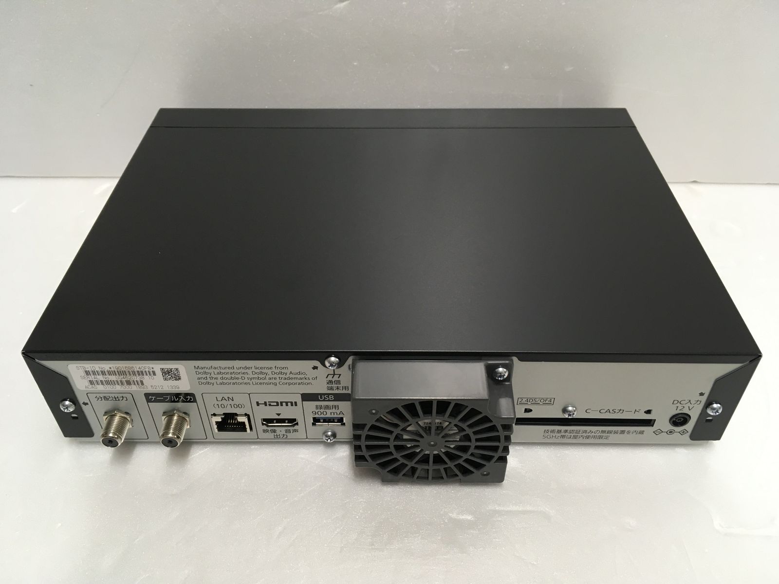 送料無料※ Panasonic CATV デジタル セットトップボックス TZ-LT1500BW