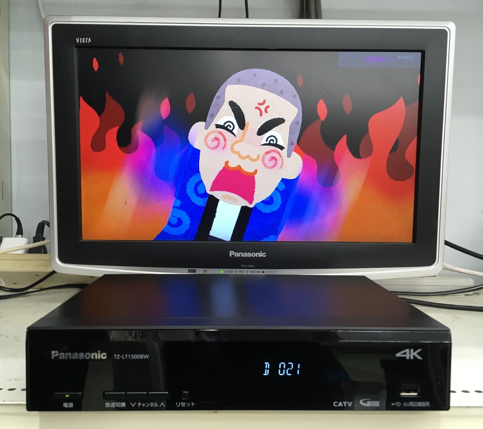  Panasonic CATV デジタル セットトップボックス TZ 囗G その他 テレビ 映像機器