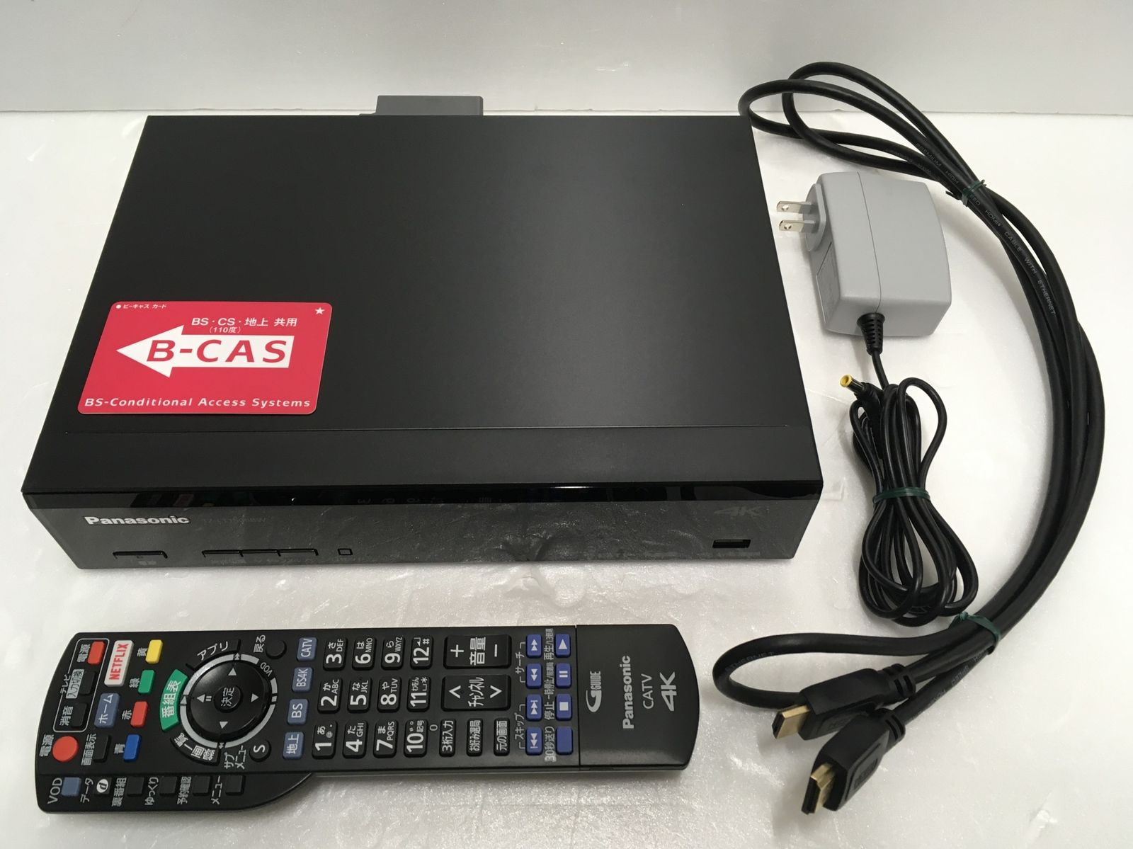 送料無料※ Panasonic CATV デジタル セットトップボックス TZ-LT1500BW