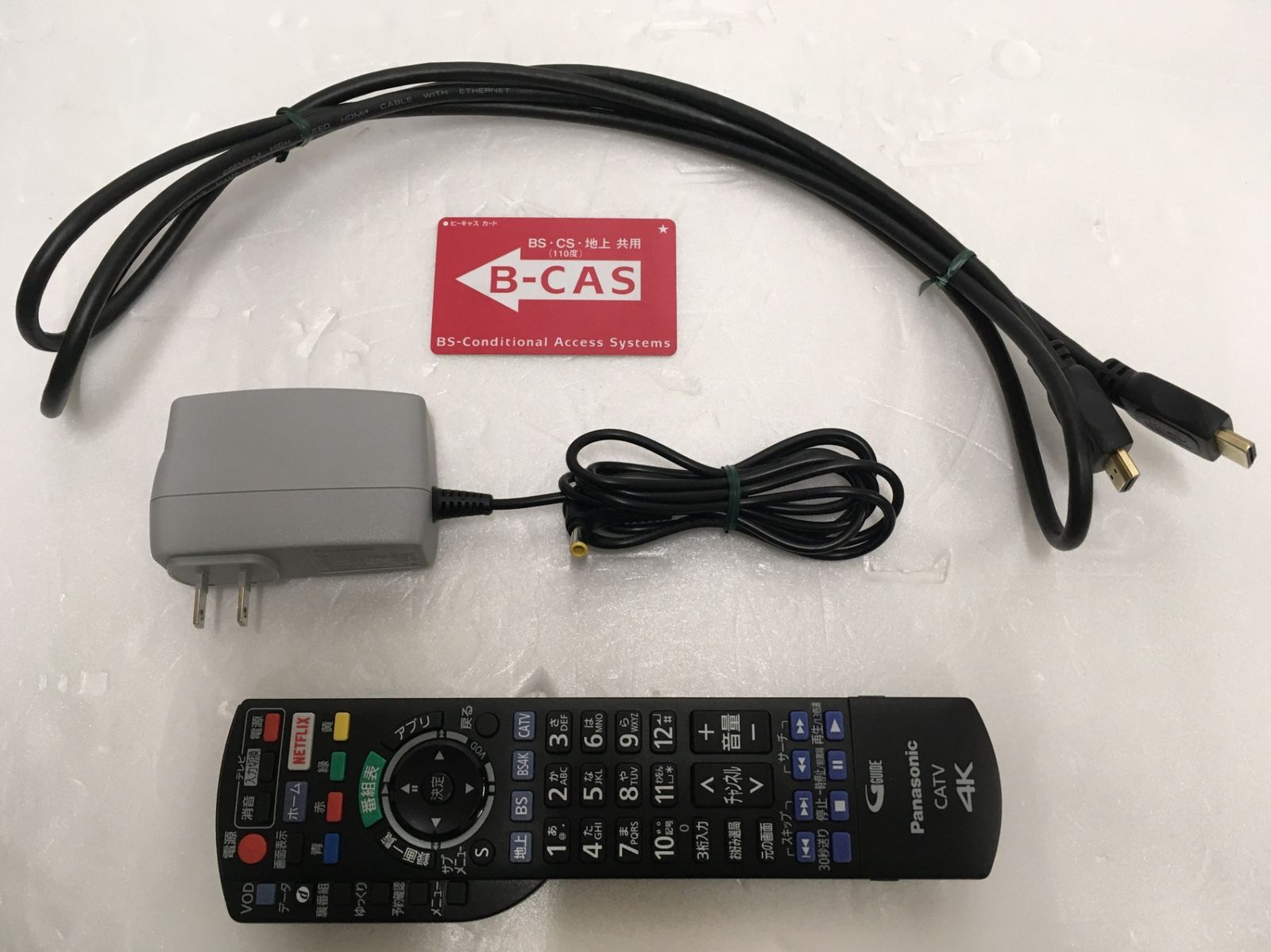 送料無料※ Panasonic CATV デジタル セットトップボックス TZ-LT1500BW