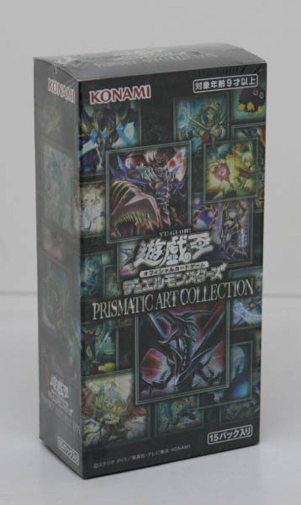 コナミ 未開封ボックス ブースターパック PRISMATIC ART COLLECTION