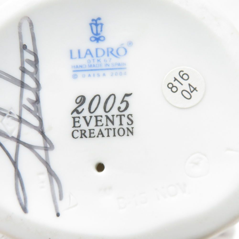 美品 LLADRO リヤドロ 8114 思い出の丘 Natural Beauty フィギュリン