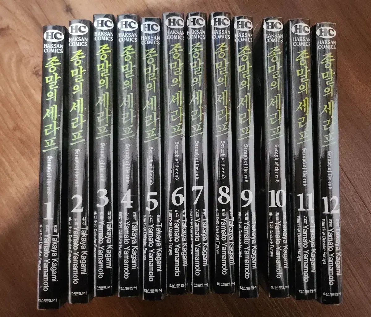 終わりのセラフ全巻＋関連本 計50冊 終わりのセラフ全巻＋関連