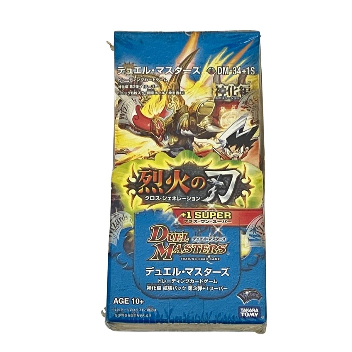 タカラトミー デュエル マスターズ DM-34+1S 神化編 拡張パック 第3弾