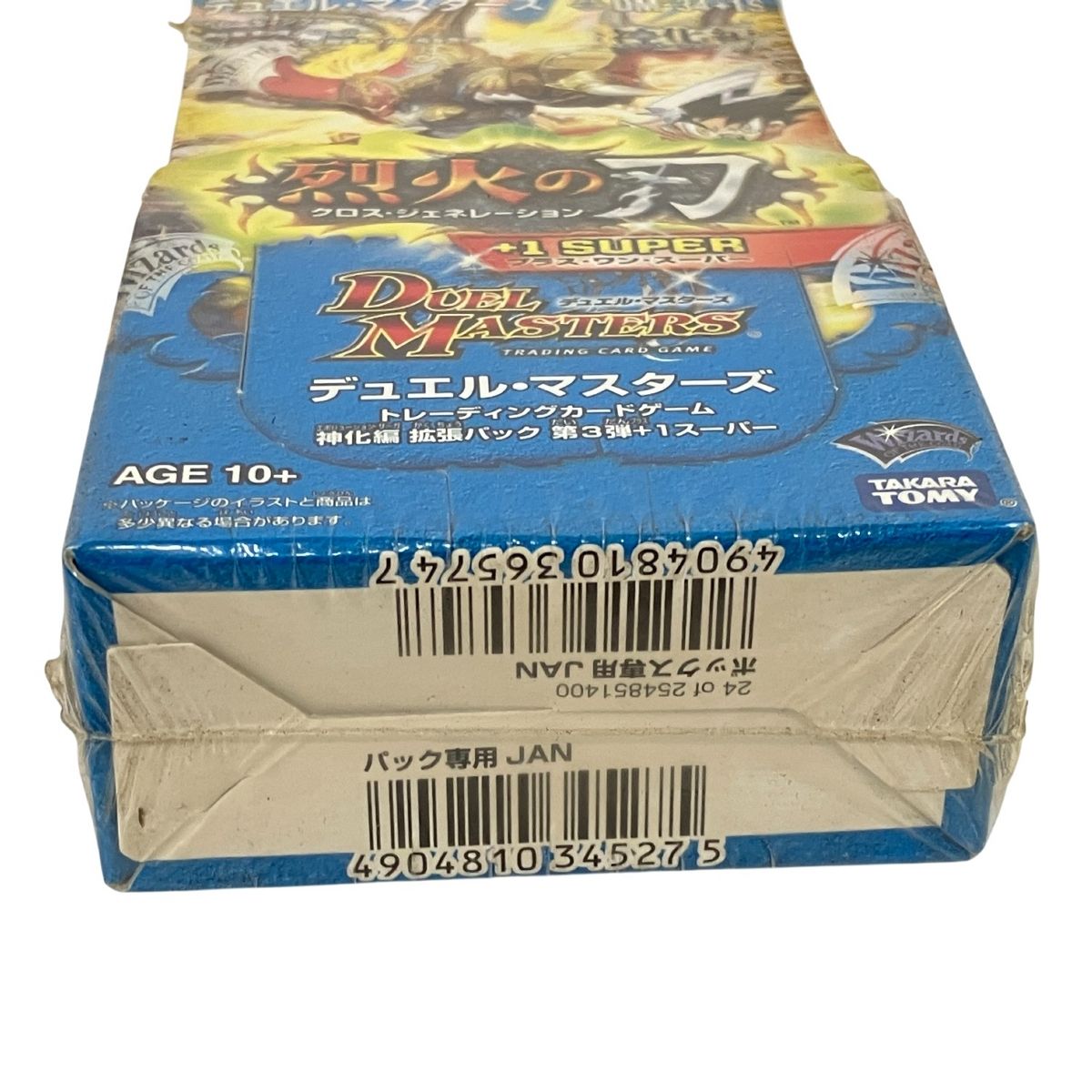 タカラトミー デュエル マスターズ DM-34+1S 神化編 拡張パック 第3弾 