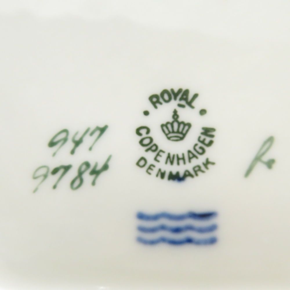 美品 ROYAL COPENHAGEN ロイヤルコペンハーゲン ゴールデンクローバー