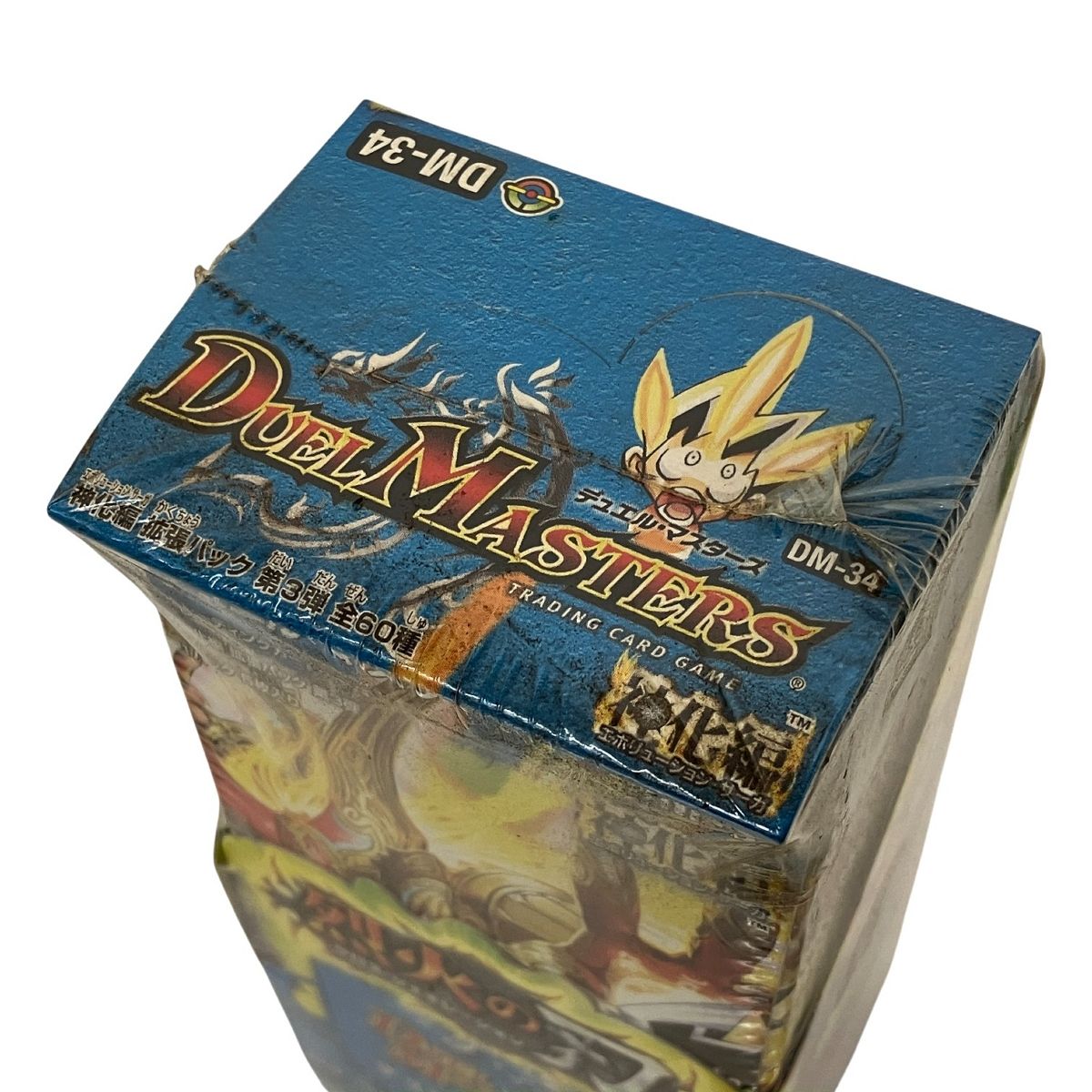 デュエル マスターズ