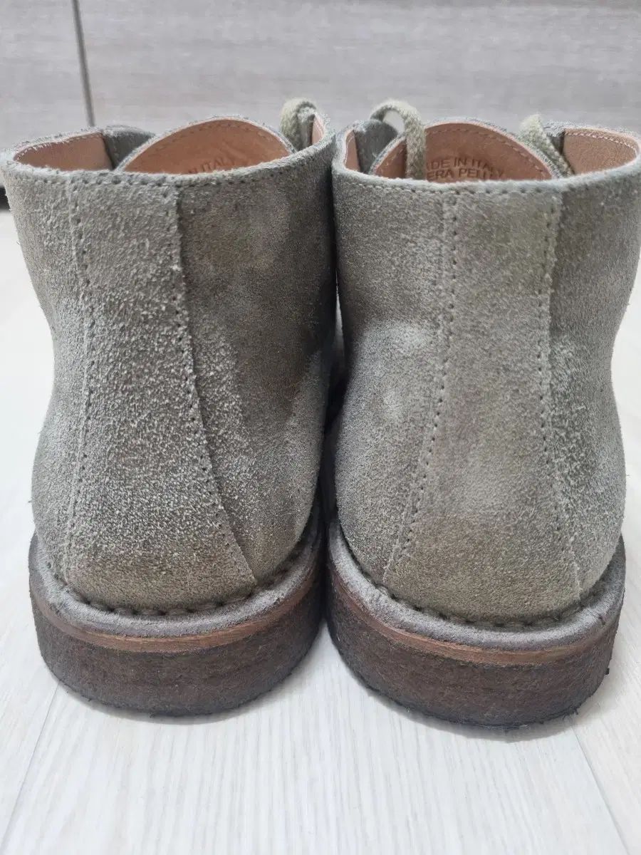 グリーンフレックス