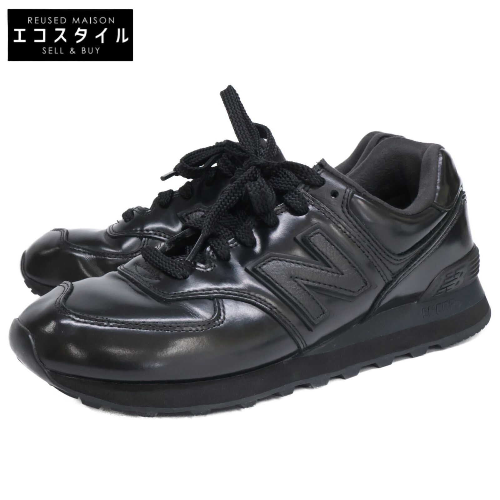 NEW BALANCE ニューバランス x eYe JUNYA WATANABE アイジュンヤ 