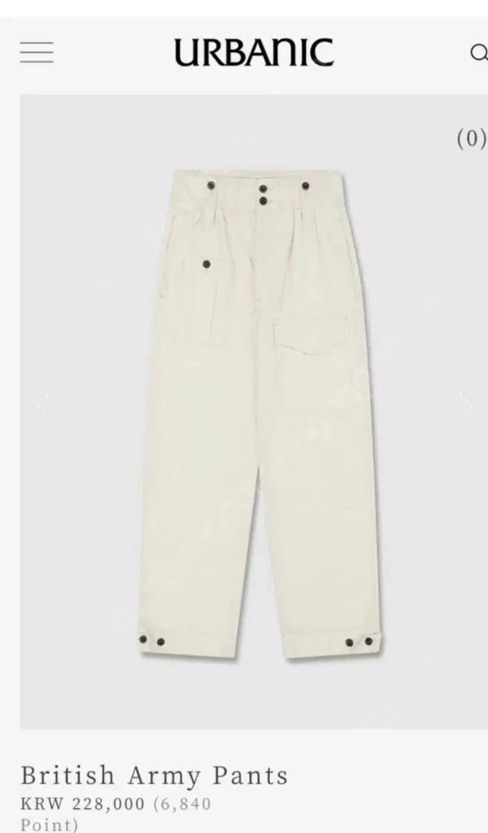 アーバニック30 urbanic 30 ブリティッシュ アミ パンツ S